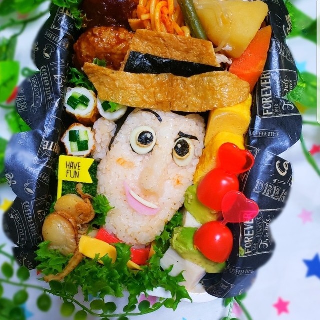 トイ ストーリー ウッディ 弁当 レシピ 作り方 By にャん吉 クックパッド 簡単おいしいみんなのレシピが358万品 トイ ストーリー ウッディ 弁当 レシピ 作り方 By にャん吉 クックパッド 簡単おいしいみんなのレシピが358万品