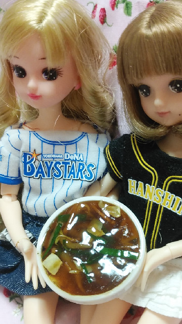 リカちゃんサイズ♡野球シリーズ♡生馬麺の画像