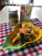 こんがり揚げの柚乃香の酢の物の写真