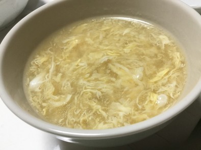 シンプルな卵スープの写真