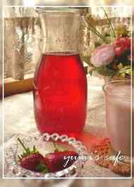 みんなが作ってる かき氷 シロップ 手作り イチゴのレシピ クックパッド 簡単おいしいみんなのレシピが358万品