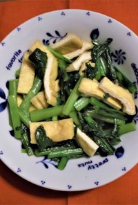 煮汁なし‼小松菜と油揚げの煮びたし