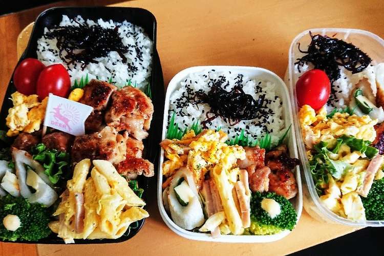 高２男子のお弁当と父と母 レシピ 作り方 By のんママdh クックパッド 簡単おいしいみんなのレシピが357万品