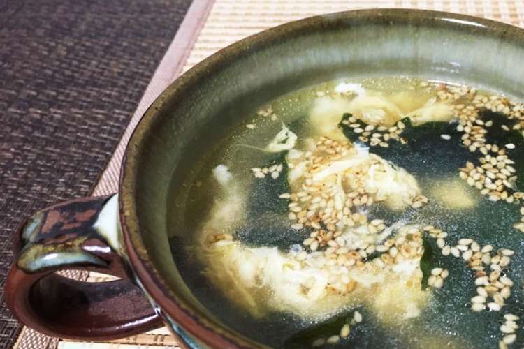超簡単 卵わかめスープ 朝食をお手軽に レシピ 作り方 By Gaspapa クックパッド