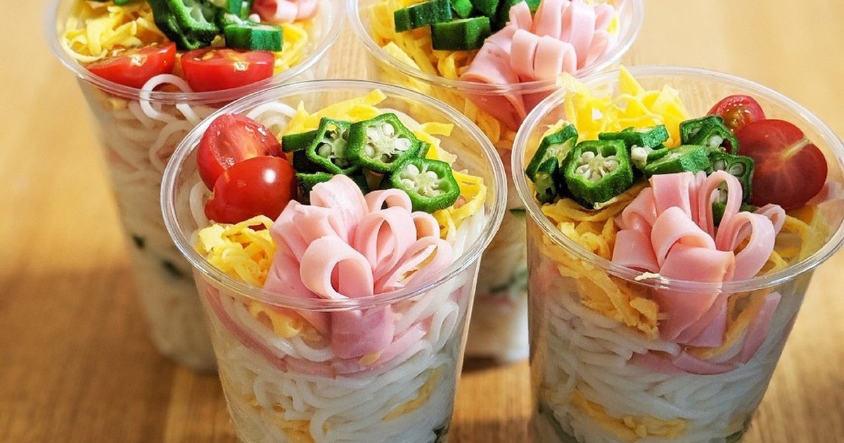 夏のお弁当 そうめんパフェ by ポロリ＆ナル 【クックパッド