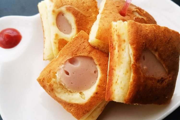 １歳から 揚げないアメリカンドック レシピ 作り方 By まかリｰヌ クックパッド