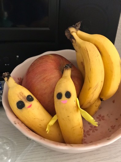 フォートナイトのバナナスキンの写真