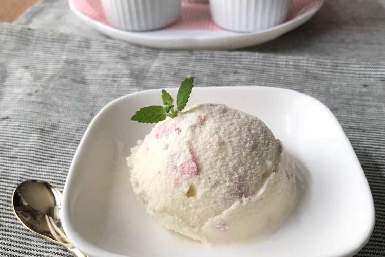 卵不使用 生クリームでアイスクリーム レシピ 作り方 By 小豆ん子 クックパッド