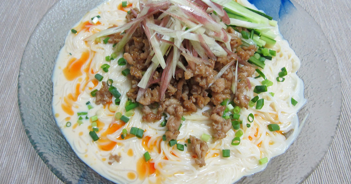 豆乳坦々そうめん レシピ 作り方 By クックgonbao クックパッド 簡単おいしいみんなのレシピが359万品