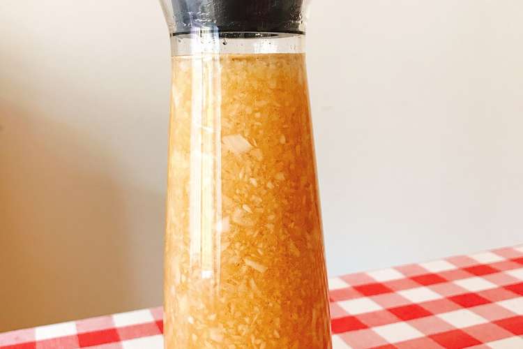 新玉ねぎドレッシング りんご酢で レシピ 作り方 By 微笑む太陽 クックパッド 簡単おいしいみんなのレシピが356万品