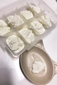 離乳食用 カッテージチーズ 冷凍保存