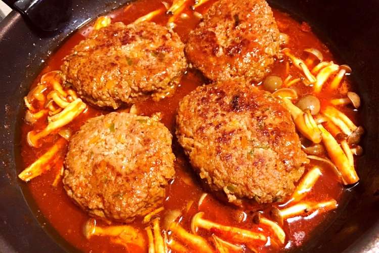 初心者向け 煮込みハンバーグ レシピ 作り方 By 料理ができない クックパッド 簡単おいしいみんなのレシピが360万品