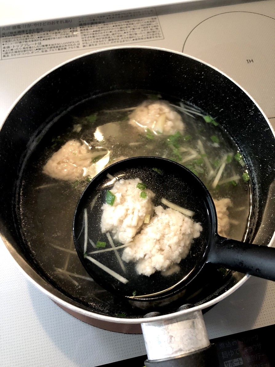 生姜スープの画像