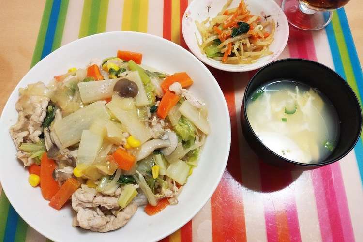 野菜たっぷり 中華丼定食 レシピ 作り方 By 主婦ネコちゃん クックパッド 簡単おいしいみんなのレシピが360万品