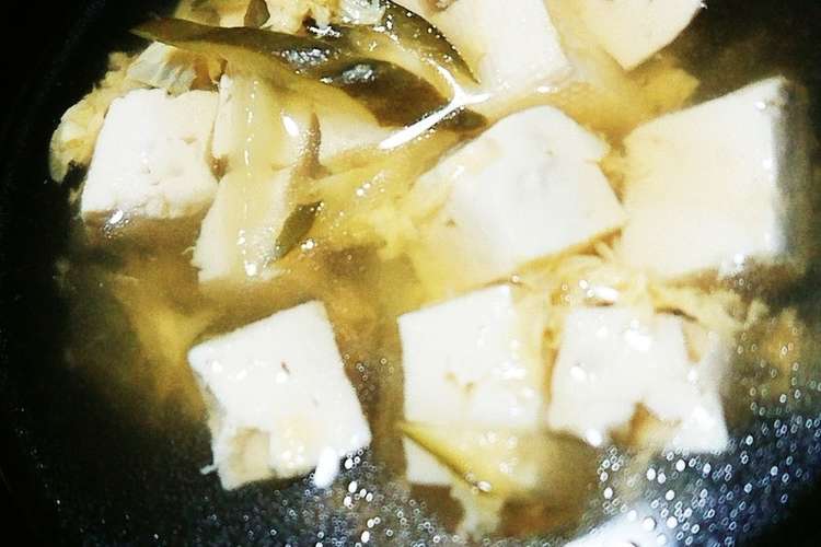 きゅうりと豆腐のコンソメスープ レシピ 作り方 By Yunika54 クックパッド 簡単おいしいみんなのレシピが371万品