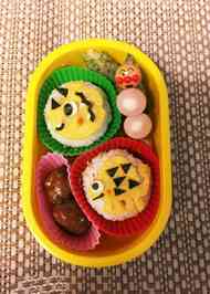 みんなが作ってる トリケラトプス キャラ弁のレシピ クックパッド 簡単おいしいみんなのレシピが360万品