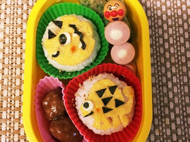 恐竜のキャラ弁 レシピ 作り方 By せいちゃんママ クックパッド 簡単おいしいみんなのレシピが350万品 恐竜のキャラ弁 レシピ 作り方 By せいちゃんママ クックパッド 簡単おいしいみんなのレシピが350万品