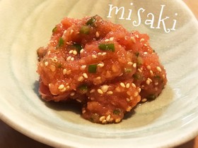 ご飯のお供☆ピリ辛明太子
