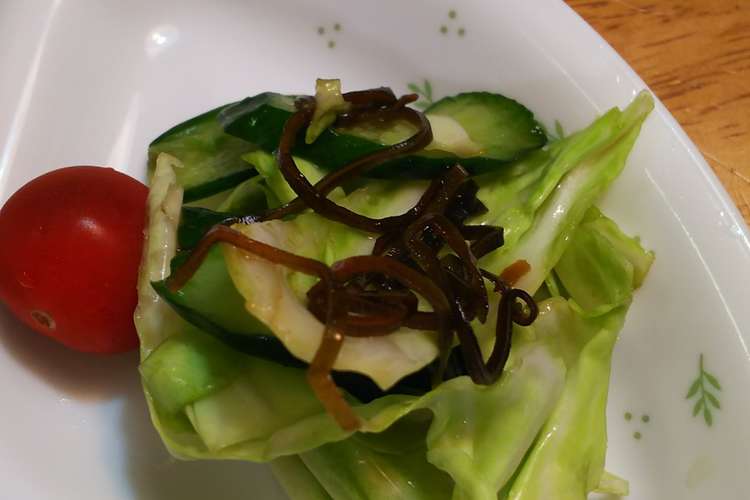 キャベツとキュウリの塩昆布あえ レシピ 作り方 By ｊｋ クック クックパッド 簡単おいしいみんなのレシピが359万品