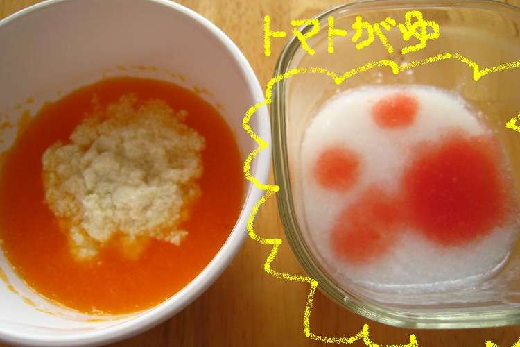 離乳食 初期 トマトがゆ レシピ 作り方 By よぅこサン クックパッド