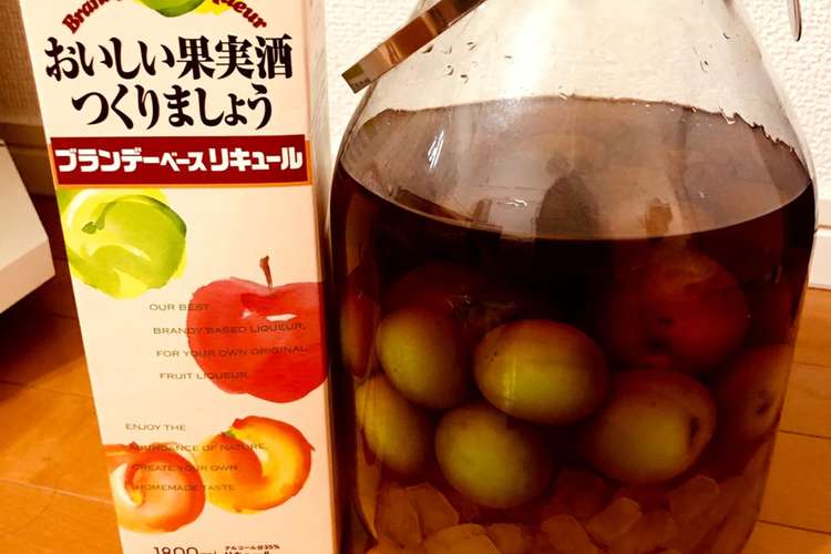 甘口でまろやか ブランデー梅酒 レシピ 作り方 By きんきん クックパッド 簡単おいしいみんなのレシピが376万品
