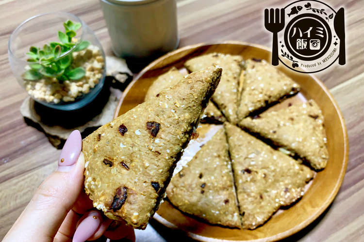 超簡単 減量中の低giプロテインバー レシピ 作り方 By ハイミ飯 クックパッド