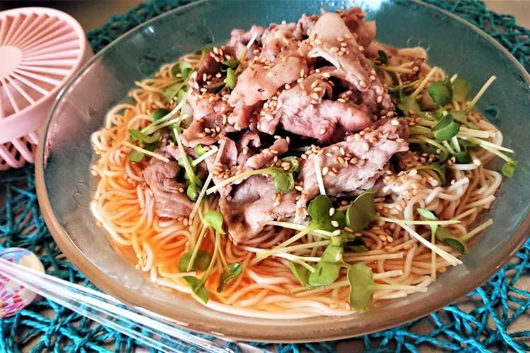 夏に しゃぶしゃぶ肉たっぷり冷麦 レシピ 作り方 By ｓ４ クックパッド 簡単おいしいみんなのレシピが352万品