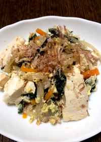 豆腐と野菜のチャンプル