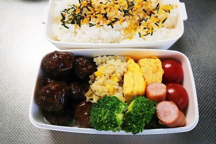 中学生のお弁当 ミートボール レシピ 作り方 By Mizuiro7 クックパッド 簡単おいしいみんなのレシピが375万品