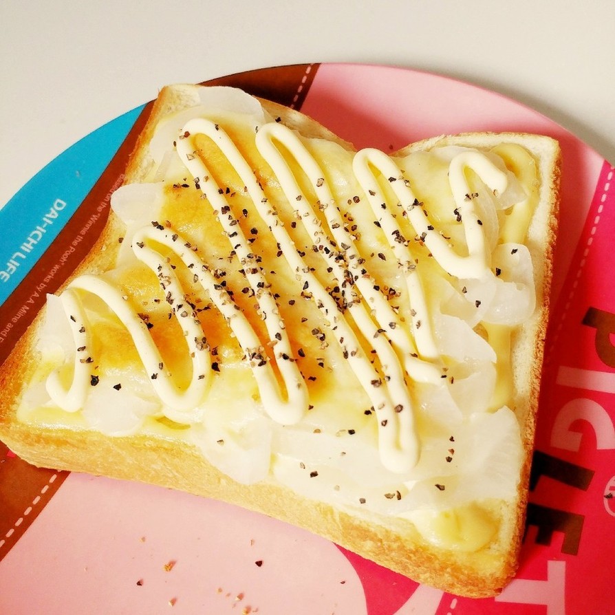 新たまねぎのマヨチーズトーストの画像