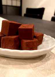 みんなが作ってる 生チョコ かんてんのレシピ クックパッド 簡単おいしいみんなのレシピが339万品