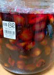 みんなが作ってる カリカリ梅 漬けるのレシピ クックパッド 簡単おいしいみんなのレシピが354万品