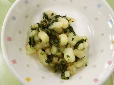 【離乳食】青菜のポテトサラダの写真