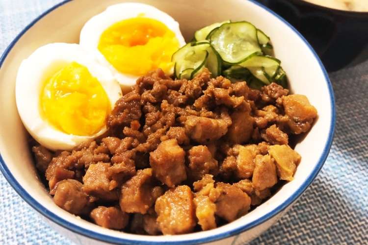 簡単 魯肉飯ルーローファン レシピ 作り方 By ぱんちゃんご飯 クックパッド 簡単おいしいみんなのレシピが376万品