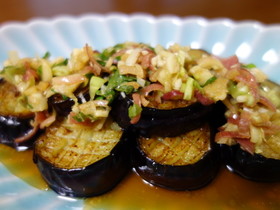 揚げ茄子の香味野菜たれ