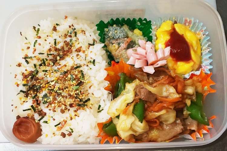 5 29夜勤弁当 レシピ 作り方 By まめカッチー クックパッド 簡単おいしいみんなのレシピが356万品