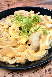 《下味冷凍》親子丼