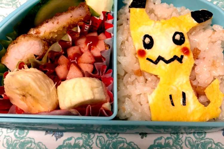 年少さんのポケモン弁当 ミミッキュ レシピ 作り方 By 育児中 クックパッド