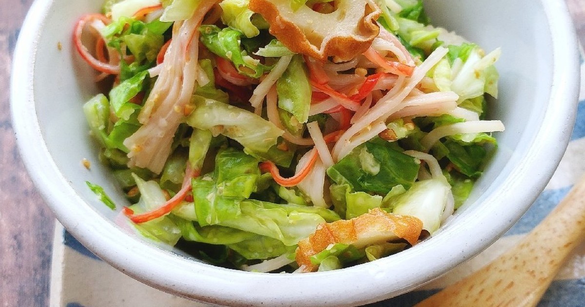 サバのかまぼこ レシピ