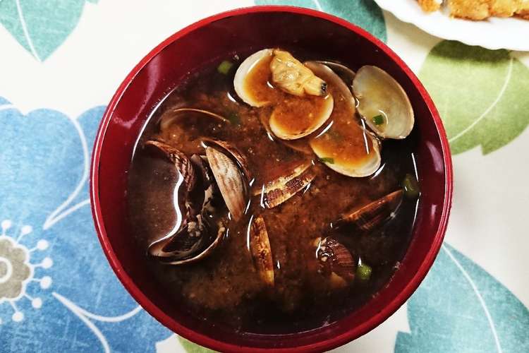 あさりの味噌汁 レシピ 作り方 By クックaxl クックパッド 簡単おいしいみんなのレシピが366万品
