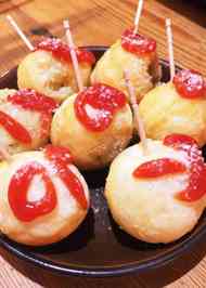 みんなが作ってる たこ焼き器 チーズのレシピ クックパッド 簡単おいしいみんなのレシピが357万品