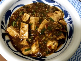 お一人様の麻婆豆腐