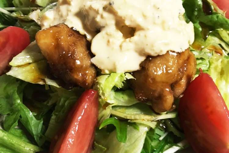 簡単なのに見栄え良し 照りチキサラダ レシピ 作り方 By ごーやmama クックパッド