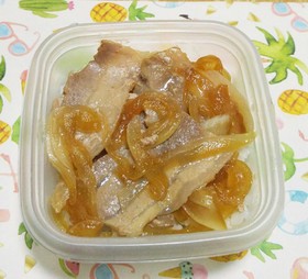 牛丼ならぬ簡単新玉豚丼お弁当にも夕飯にも