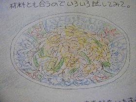 もやしと焼き豚のさっぱり合え♪