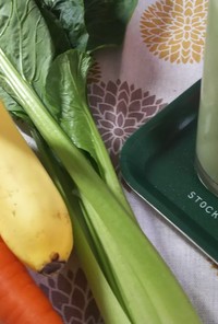 バナナと野菜のグリーンスムージー 