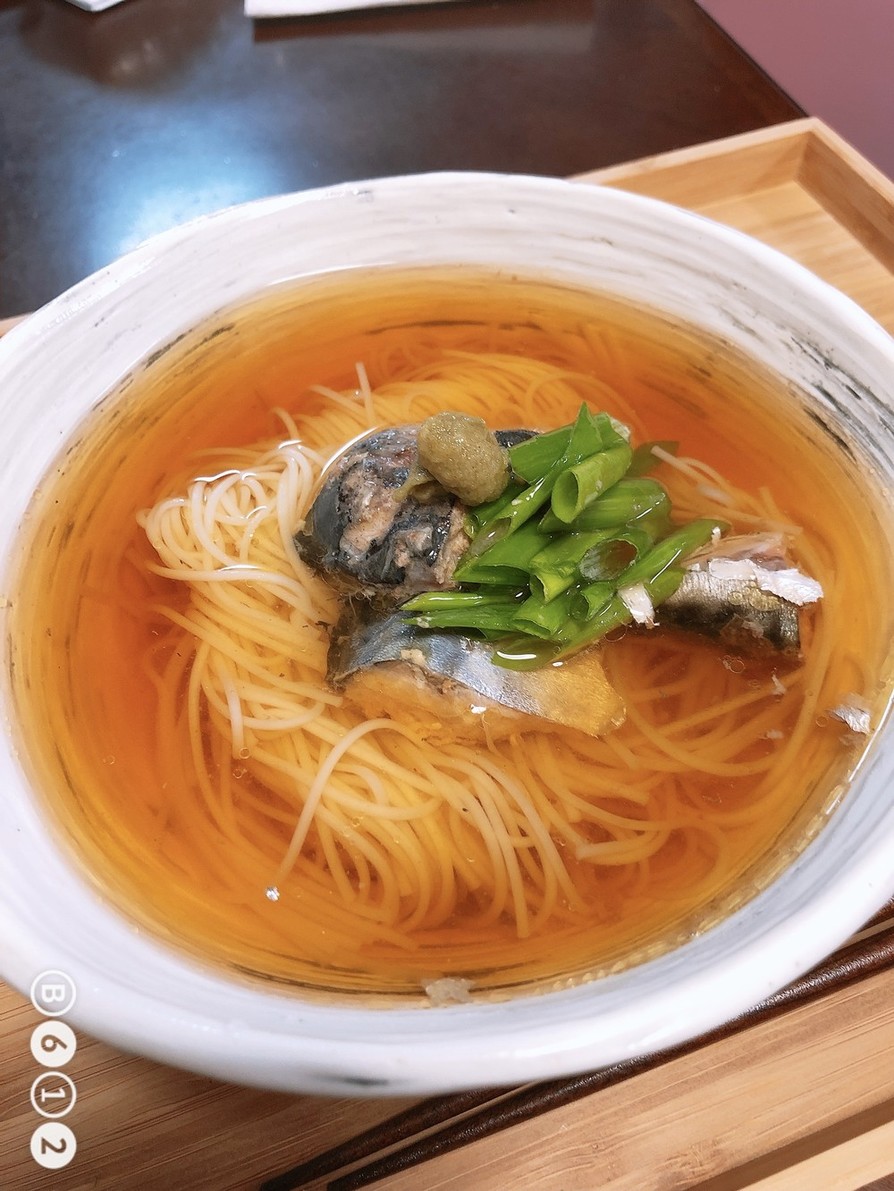 素麺レシピ2019 初夏の鯖煮麺の画像