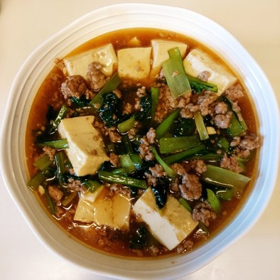 小松菜と豆腐の炒め煮の写真