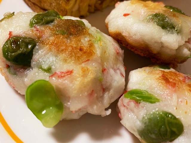 はんぺんde手作りさつま揚げ レシピ 作り方 By ちろげキッチン クックパッド 簡単おいしいみんなのレシピが360万品 はんぺんde手作りさつま揚げ レシピ 作り方 By ちろげキッチン クックパッド 簡単おいしいみんなのレシピが360万品