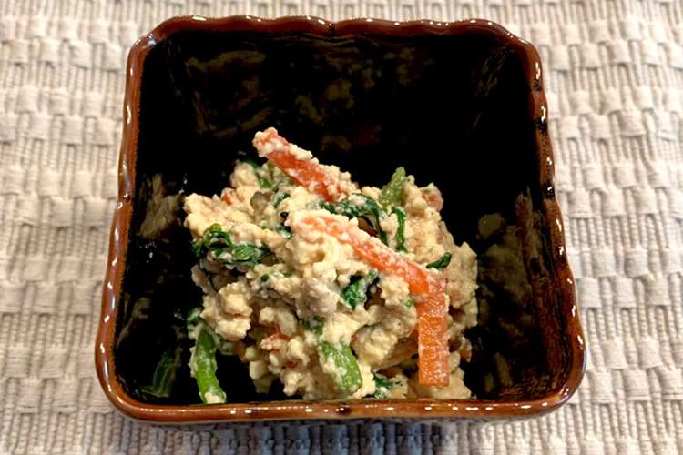 簡単なのに絶品 春菊の白和え レシピ 作り方 By 29junjun クックパッド 簡単おいしいみんなのレシピが354万品